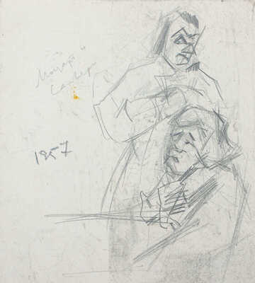 Гимов Лев Борисович. Лот их двух рисунков с портретами композиторов: